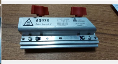 Avery Purthead Model: 6404 a 0978 300 DPI